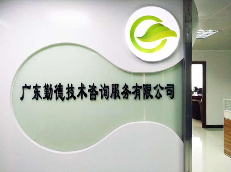 天津软件开发: 产业快速发展的新引擎