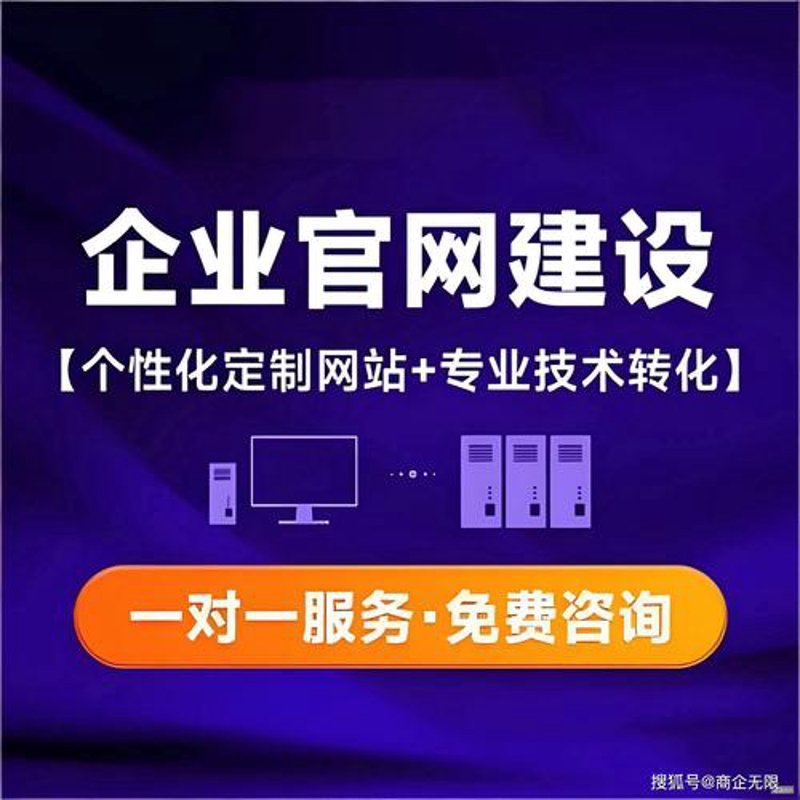 云梦科技：云端时代的新引擎