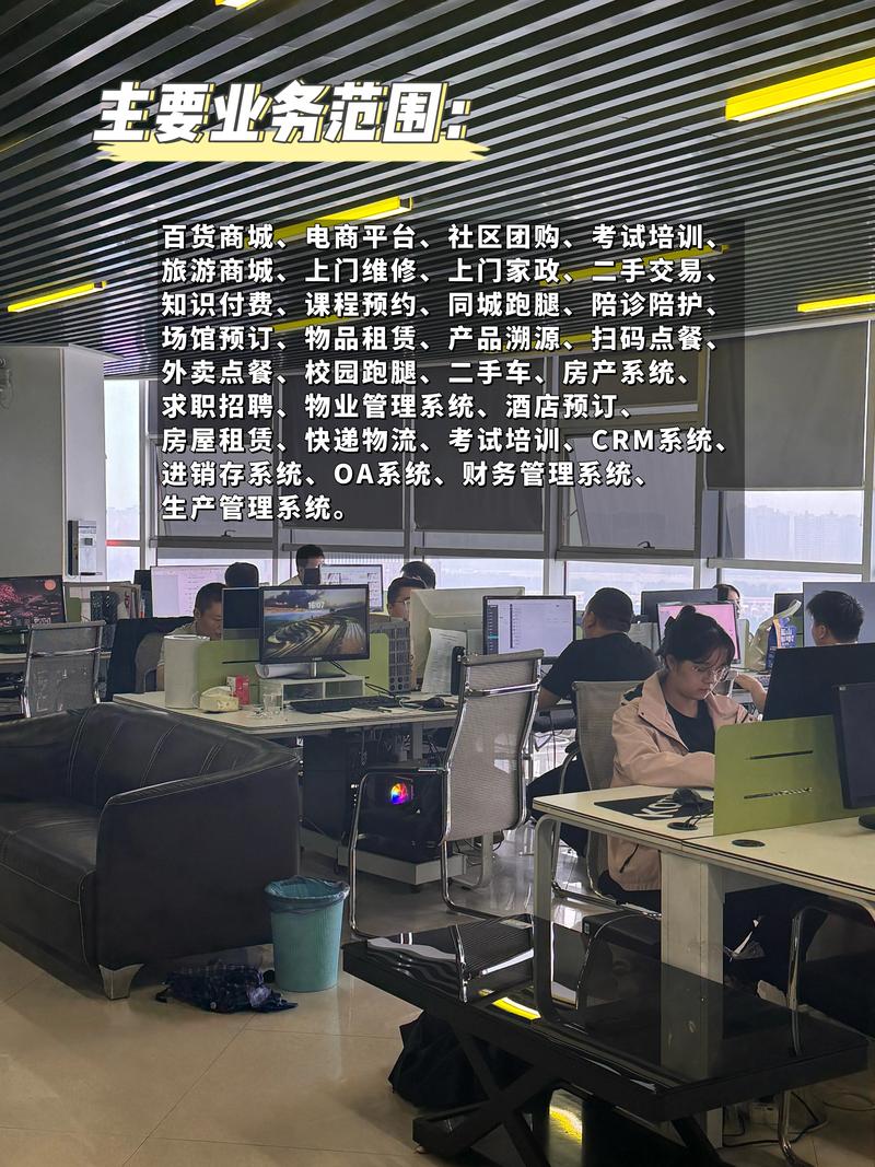 企业网站定制：打造您的品牌名片