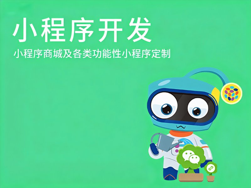西青区科技工作室：创新引领未来